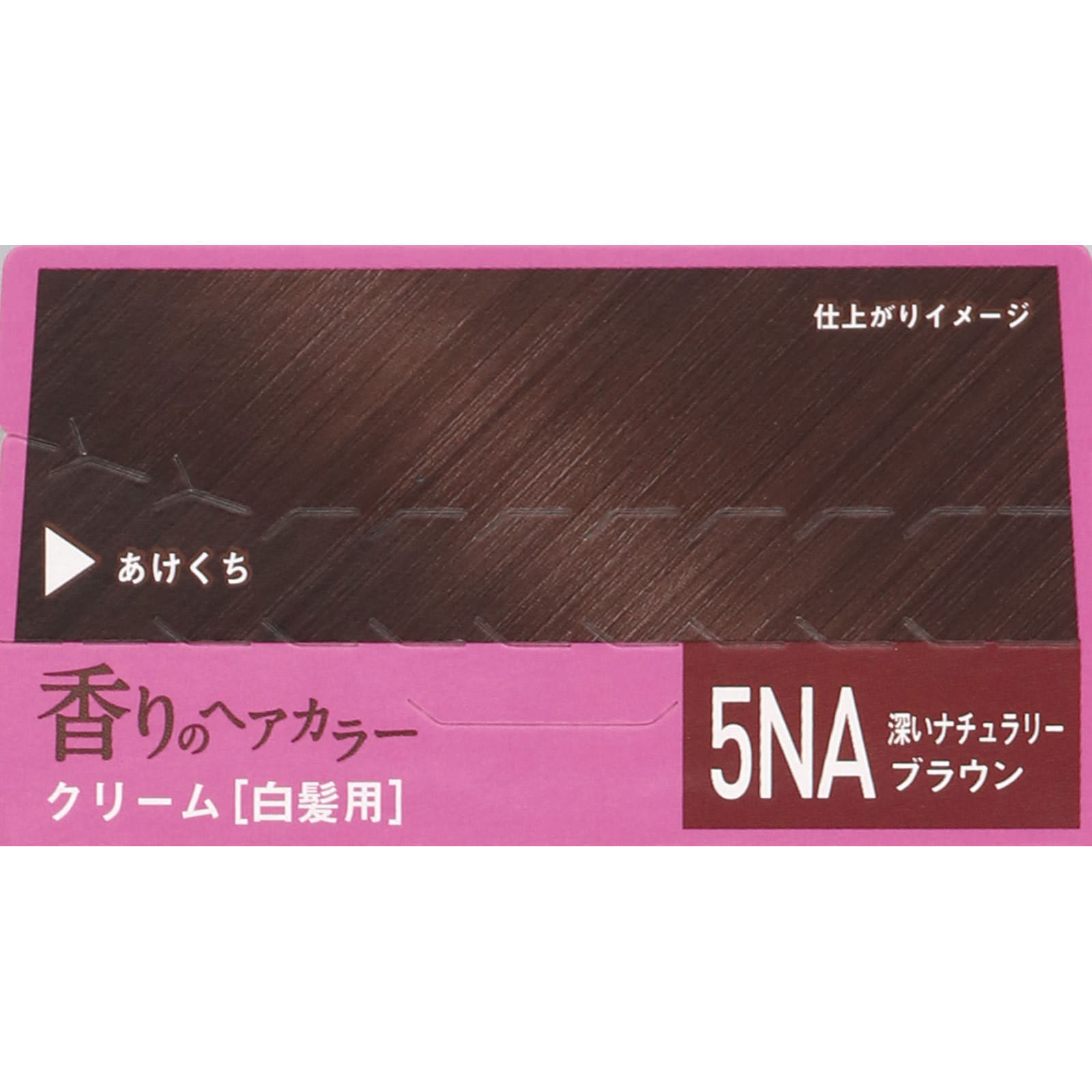 ビゲン 香りのヘアカラー クリーム 5NA 深いナチュラリーブラウン ホーユー (医薬部外品)