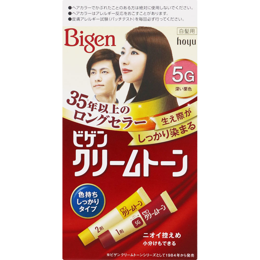 ビゲン クリームトーン ５Ｇ 深い栗色 ４０ｇ＋４０ｇ ホーユー (医薬部外品)