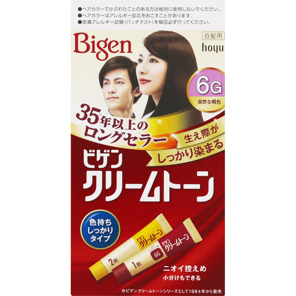 ビゲン クリームトーン ６Ｇ 自然な褐色 ４０ｇ＋４０ｇ ホーユー (医薬部外品)