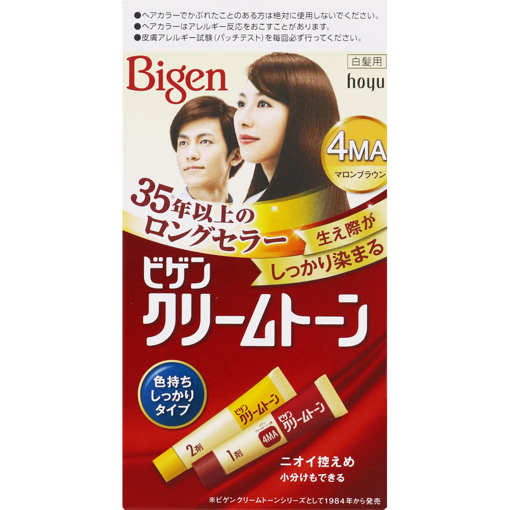 【２７個セット】【１ケース分】 ビゲン クリームトーン 4MAマロンブラウン×２７個セット　１ケース分 【dcs】 ビゲン クリームトーン 4MA | マツキヨココカラオンラインストア
