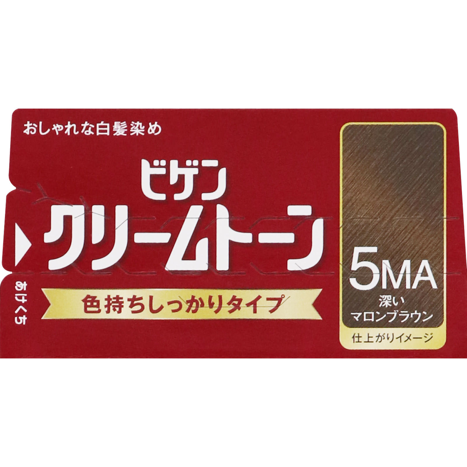 ビゲン クリームトーン ５ＭＡ 深いマロンブラウン ホーユー (医薬部外品)