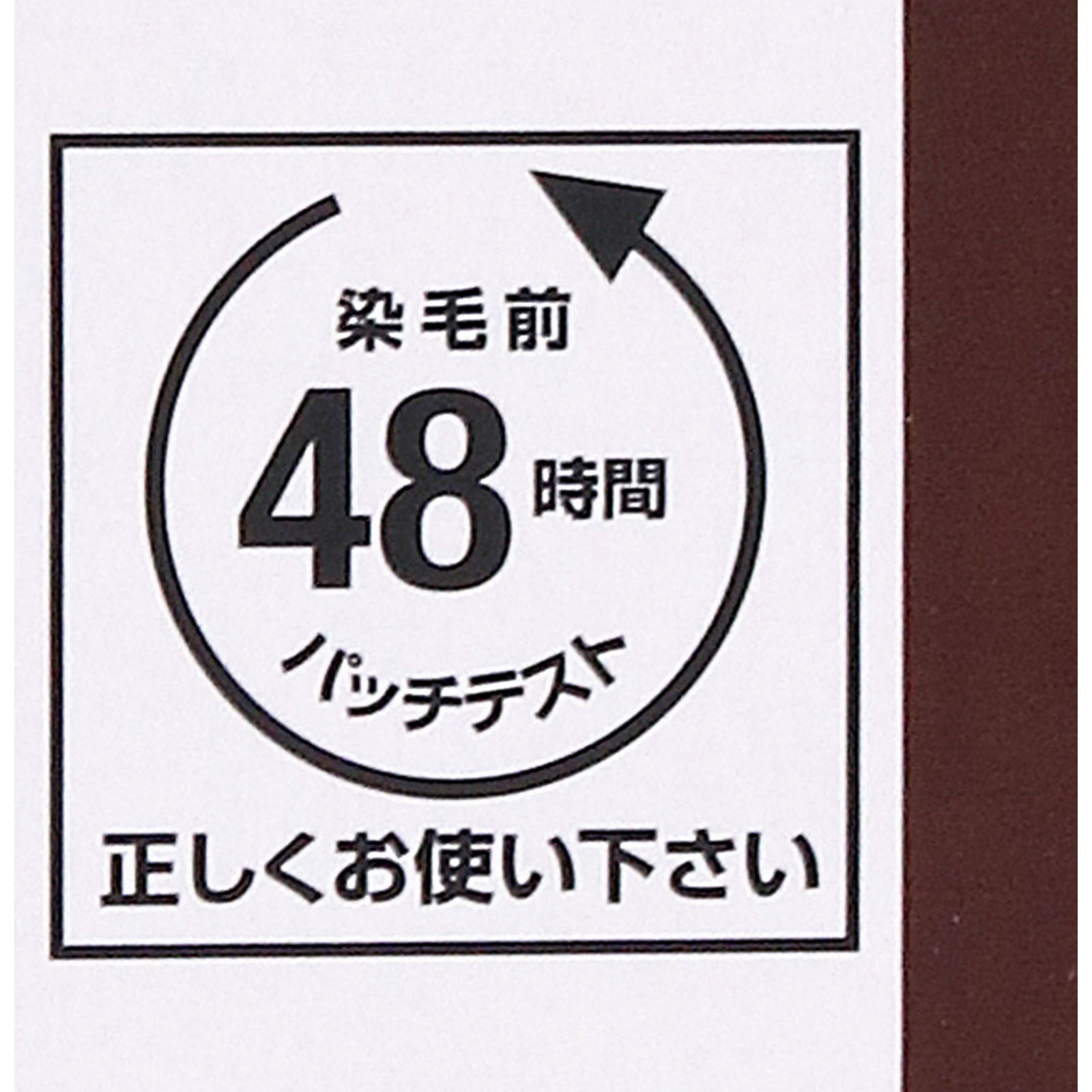 メンズビゲン スピーディーＩＩ Ｓ 自然な褐色 ４０ｇ＋４０ｇ ホーユー (医薬部外品)