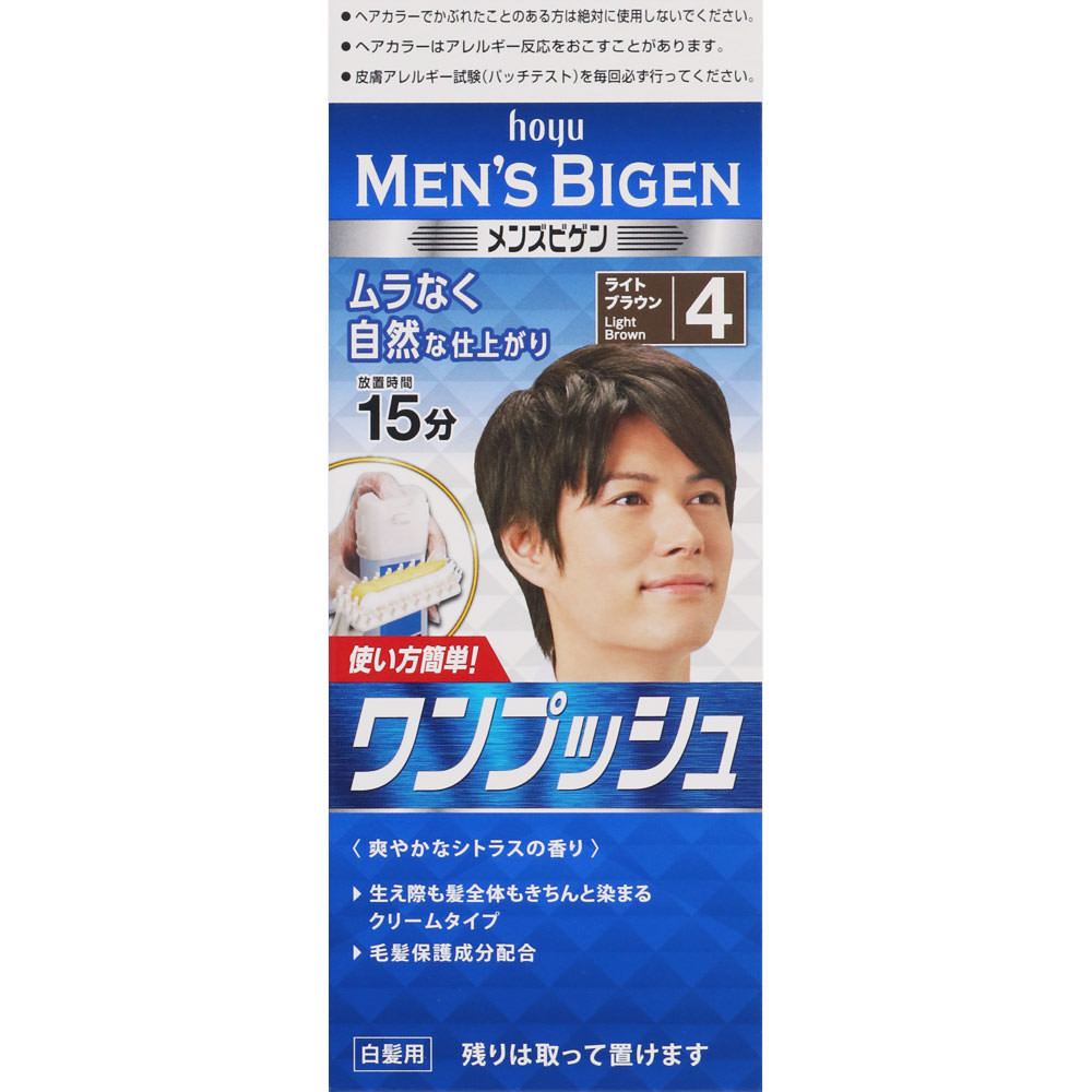 メンズビゲン ワンプッシュ ４ ライトブラウン ４０ｇ＋４０ｇ ホーユー (医薬部外品)