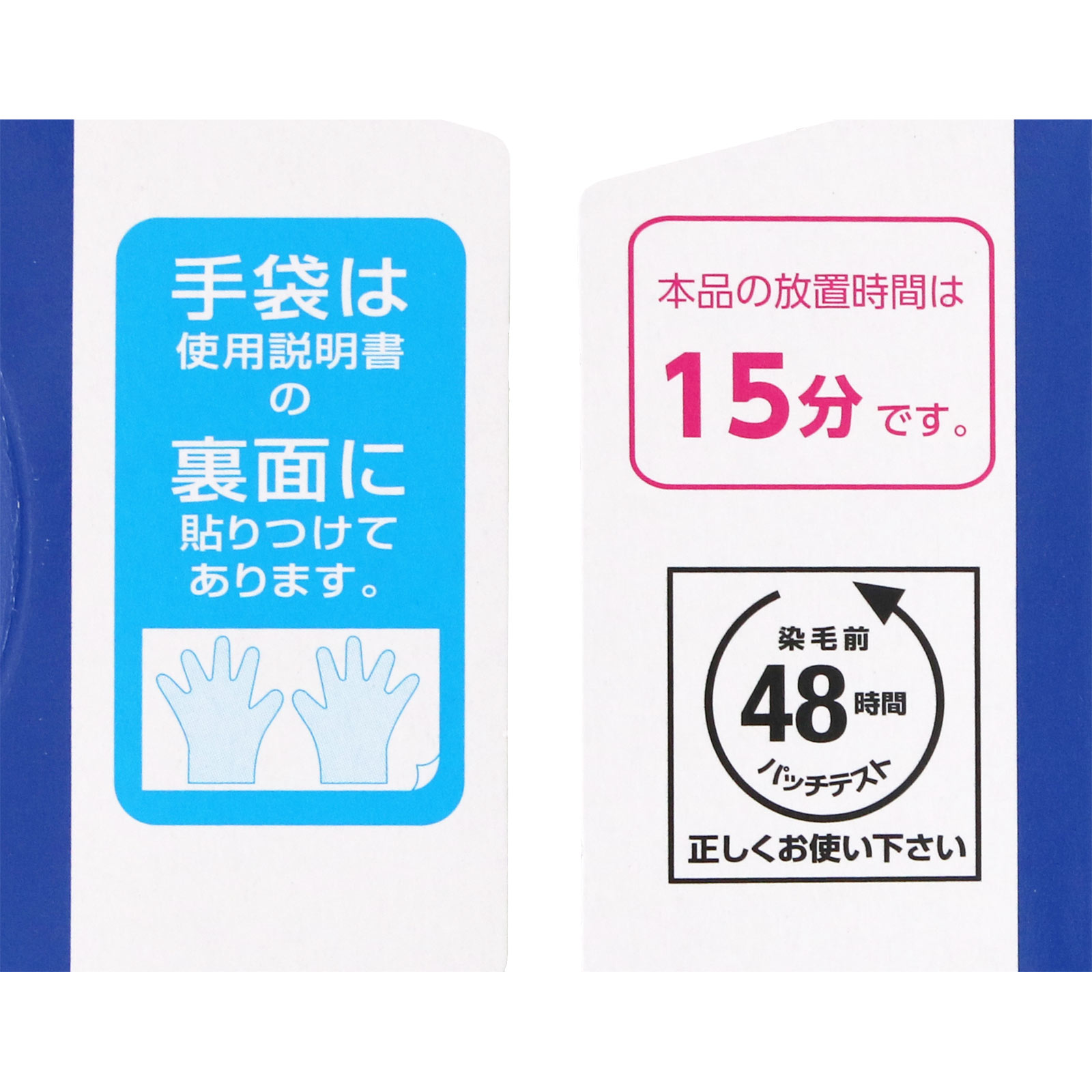 メンズビゲン ワンプッシュ ４ ライトブラウン ４０ｇ＋４０ｇ ホーユー (医薬部外品)