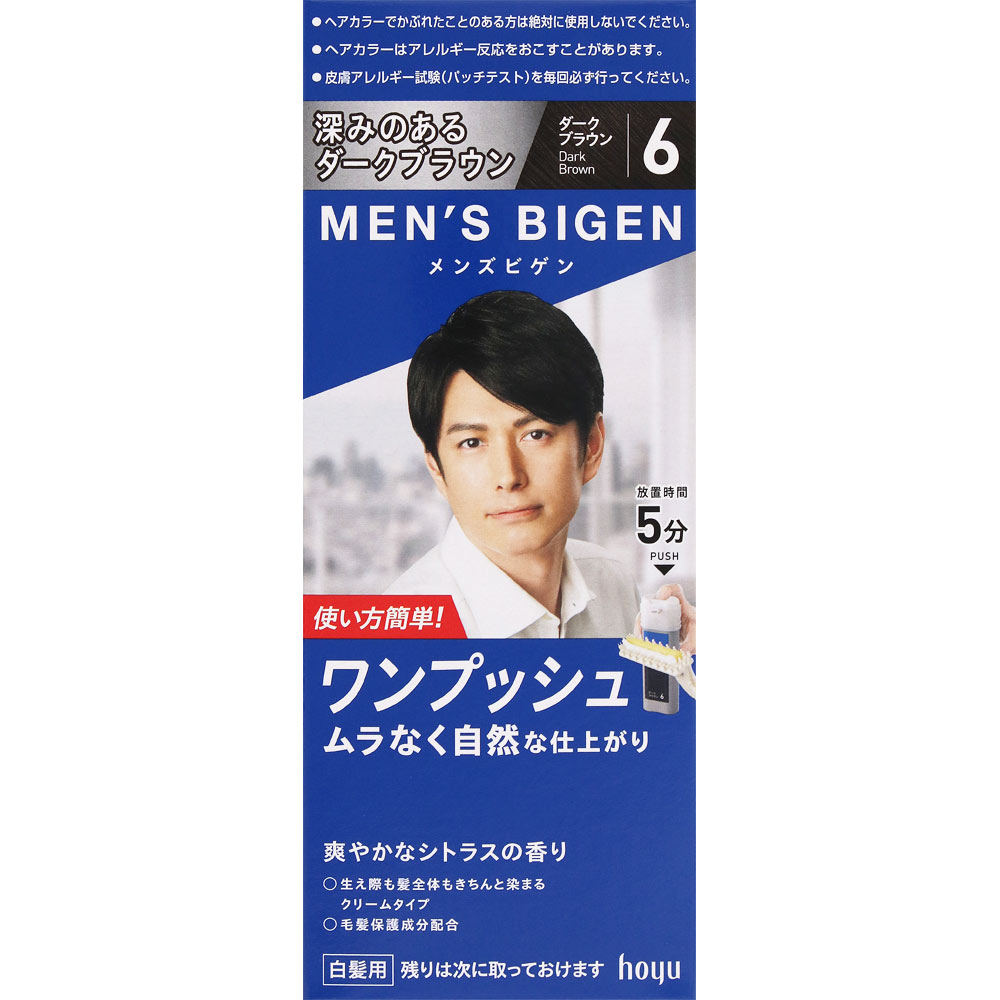 メンズビゲン ワンプッシュ ６ ダークブラウン ４０ｇ＋４０ｇ ホーユー (医薬部外品)