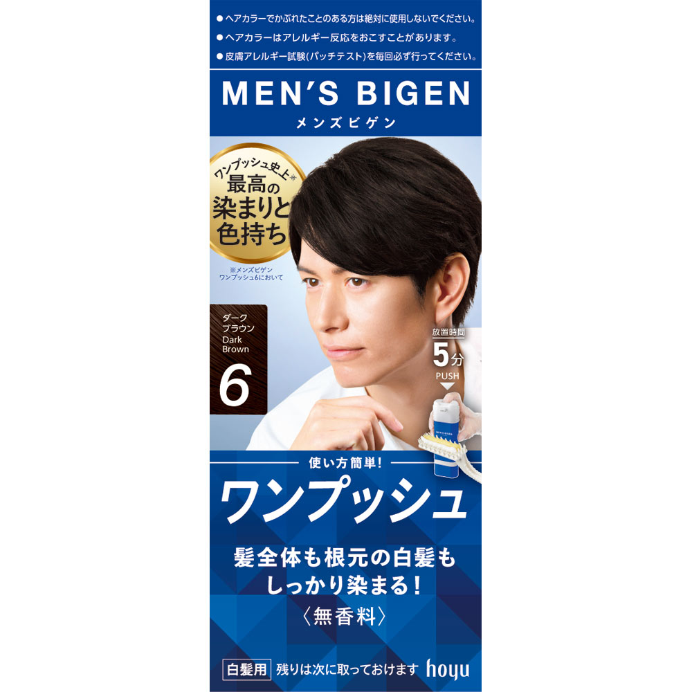 メンズビゲン ワンプッシュ ６ ダークブラウン ４０ｇ＋４０ｇ ホーユー (医薬部外品)
