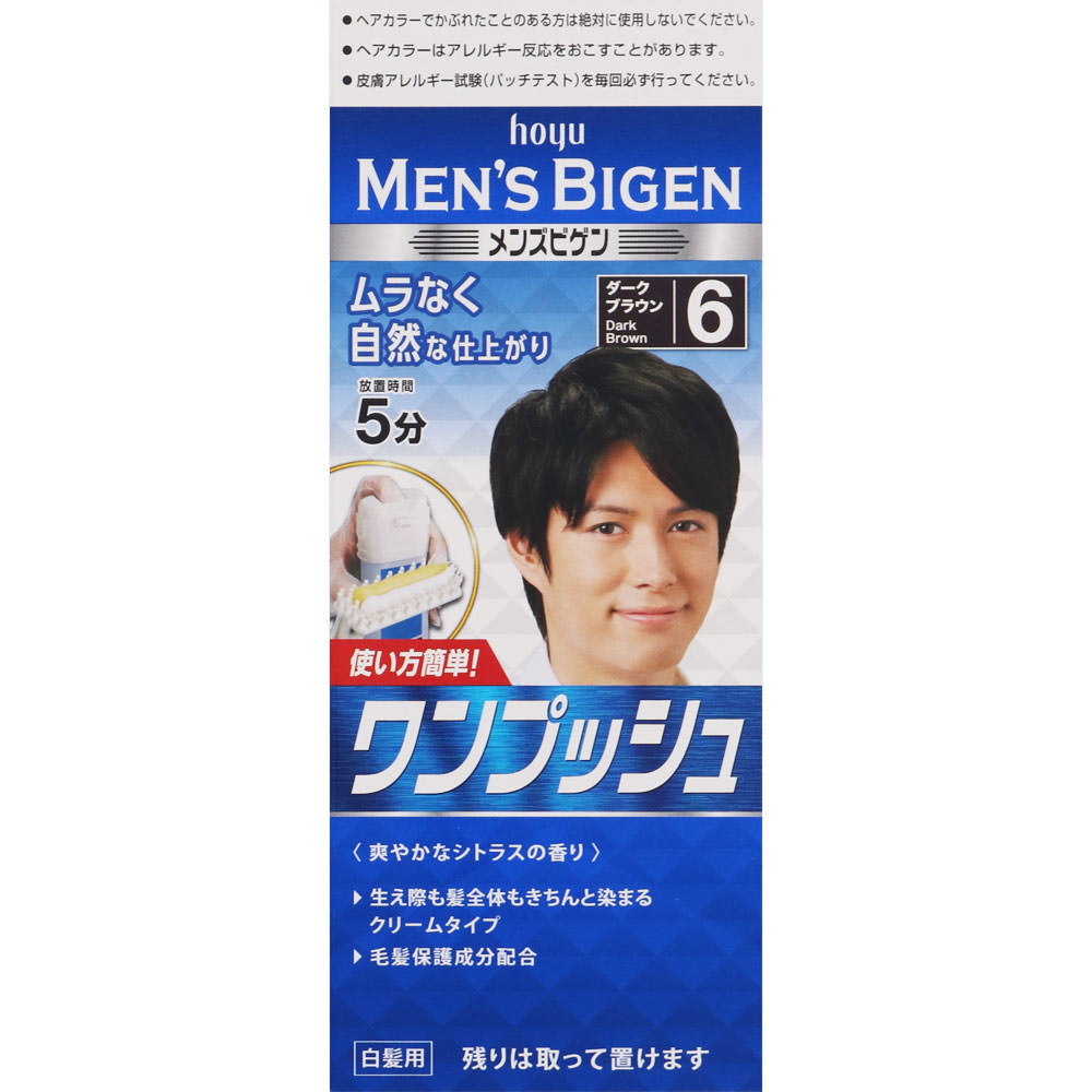 メンズビゲン ワンプッシュ ６ ダークブラウン ４０ｇ＋４０ｇ ホーユー (医薬部外品)