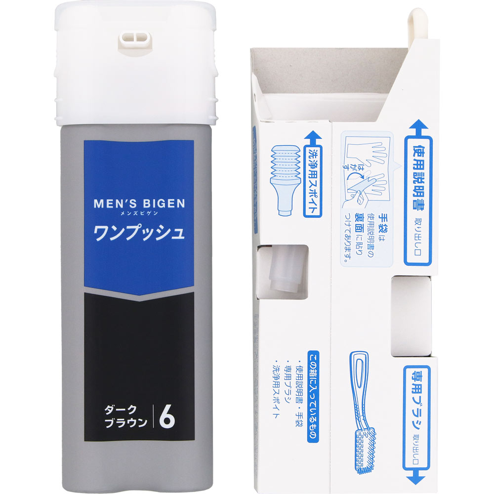 メンズビゲン ワンプッシュ ６ ダークブラウン ４０ｇ＋４０ｇ ホーユー (医薬部外品)