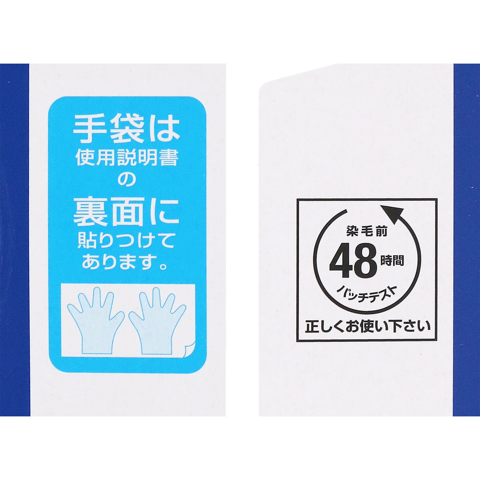 メンズビゲン ワンプッシュ 6 ダークブラウン 40g+40g ホーユー (医薬部外品)