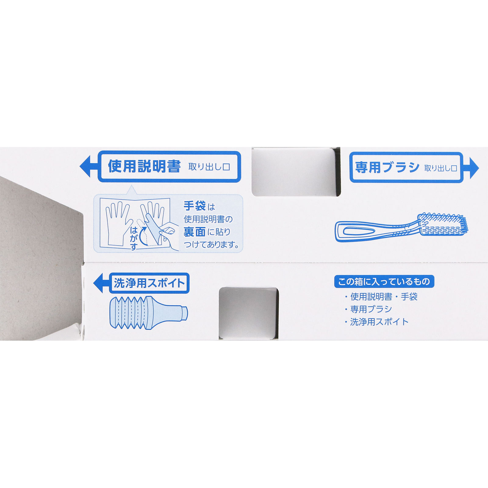 メンズビゲン ワンプッシュ 6 ダークブラウン 40g+40g ホーユー (医薬部外品)