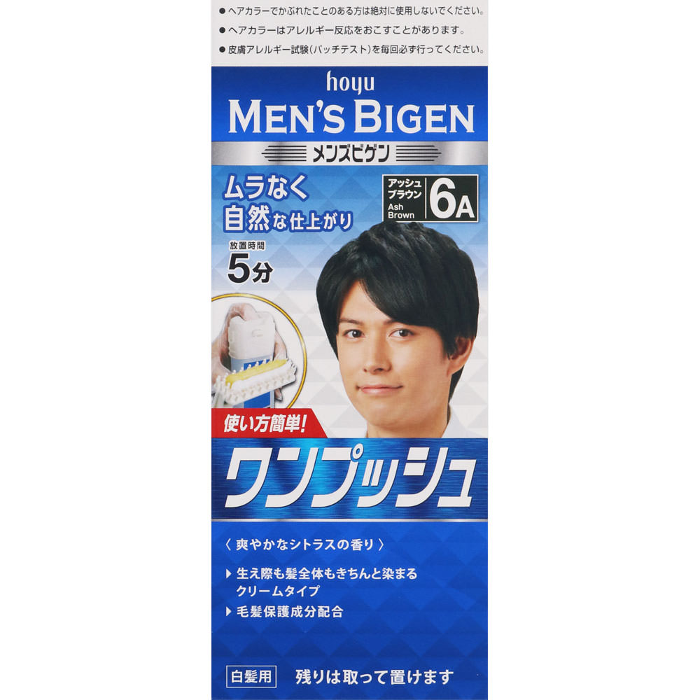 メンズビゲン ワンプッシュ ６Ａ アッシュブラウン ４０ｇ＋４０ｇ ホーユー (医薬部外品)