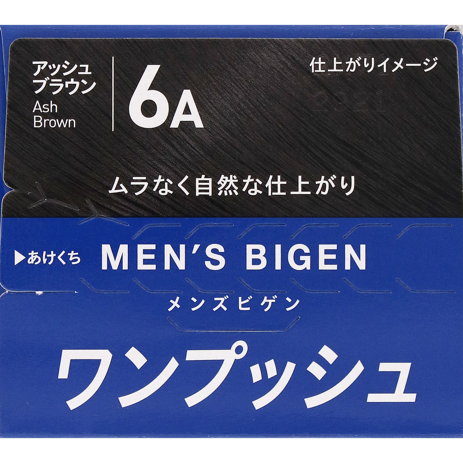 メンズビゲン ワンプッシュ ６Ａ アッシュブラウン ４０ｇ＋４０ｇ ホーユー (医薬部外品)
