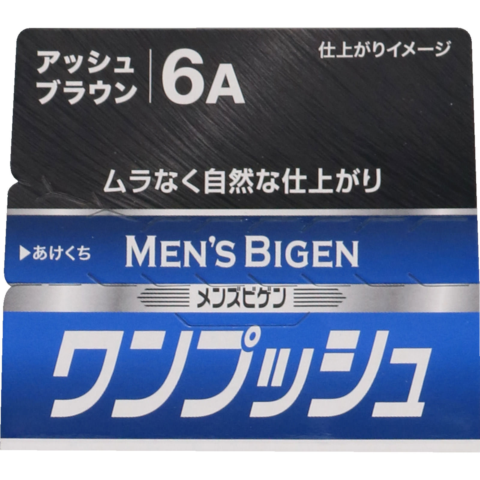 メンズビゲン ワンプッシュ ６Ａ アッシュブラウン ４０ｇ＋４０ｇ ホーユー (医薬部外品)
