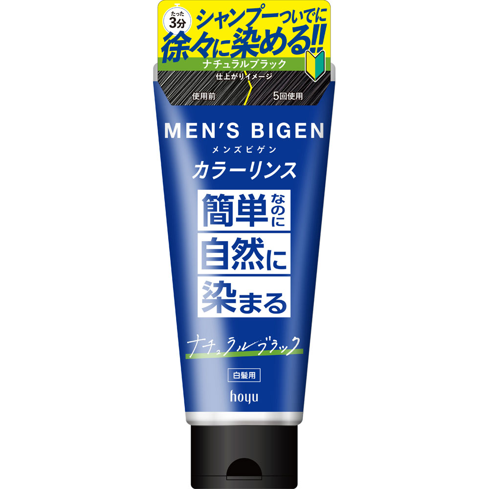 メンズビゲン カラーリンス １６０Ｇ ホーユー