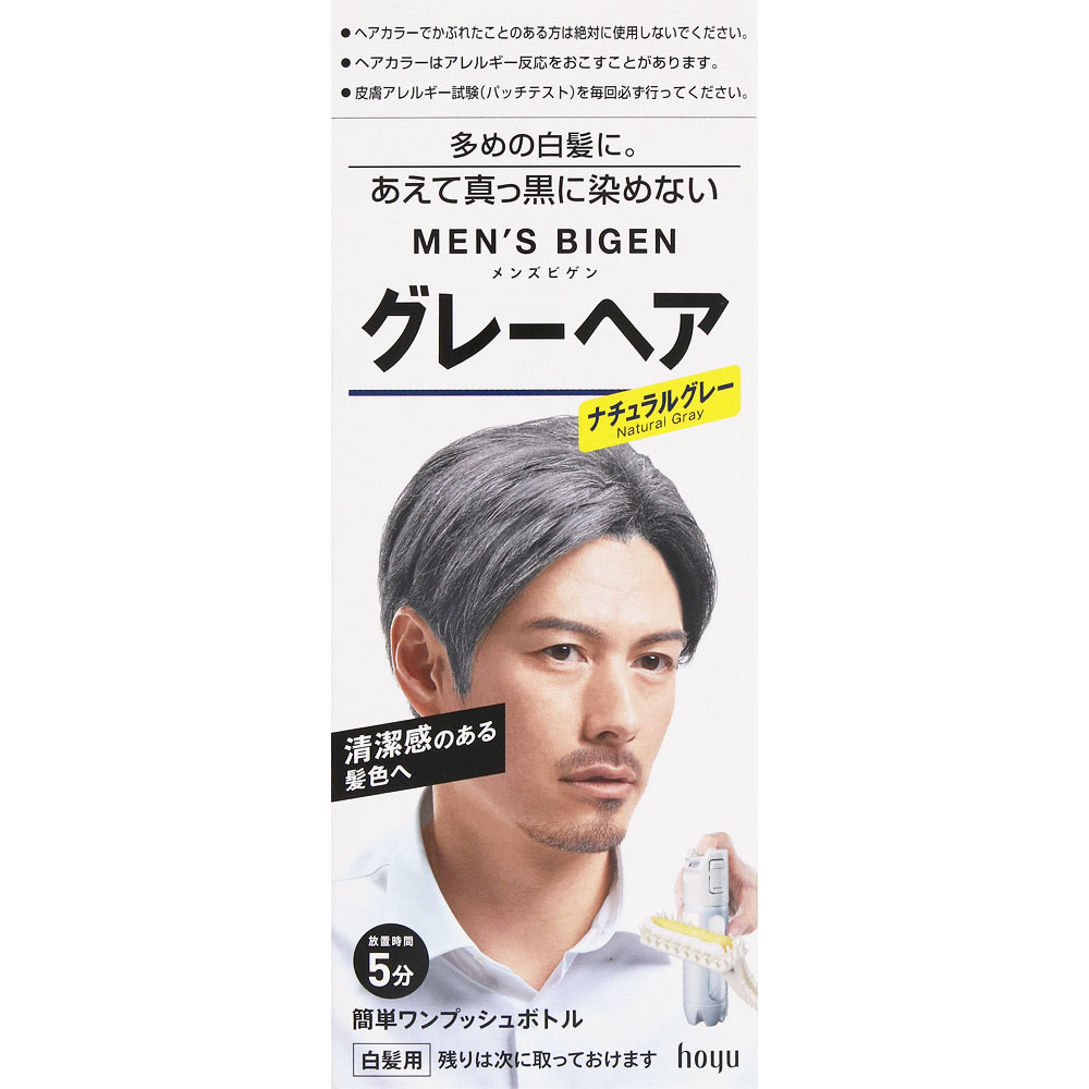 メンズビゲングレーヘア　ナチュラルグレー ４０Ｇ＋４０Ｇ ホーユー (医薬部外品)