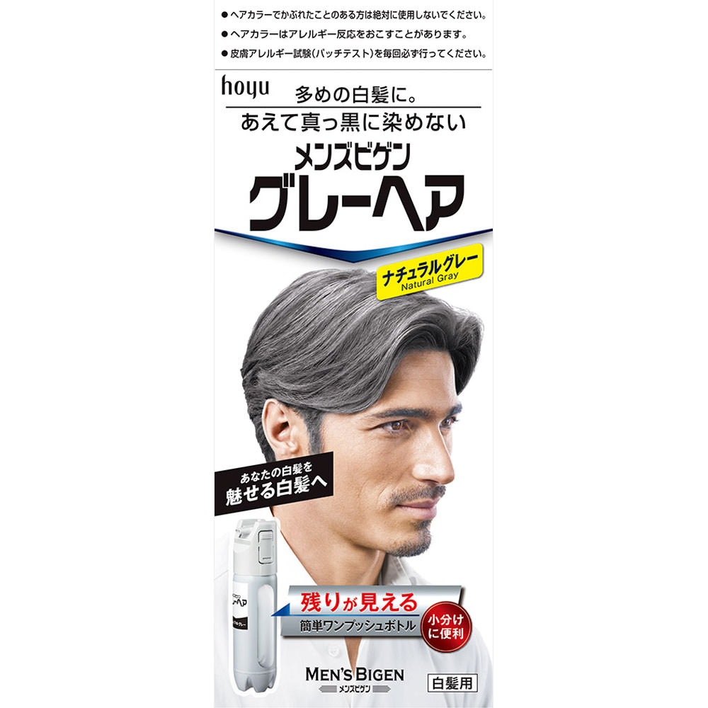 メンズビゲングレーヘア　ナチュラルグレー ４０Ｇ＋４０Ｇ ホーユー (医薬部外品)