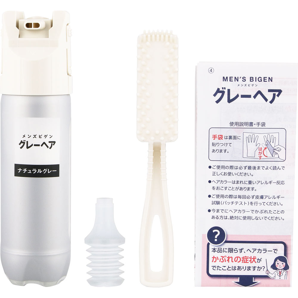 メンズビゲングレーヘア　ナチュラルグレー ４０Ｇ＋４０Ｇ ホーユー (医薬部外品)