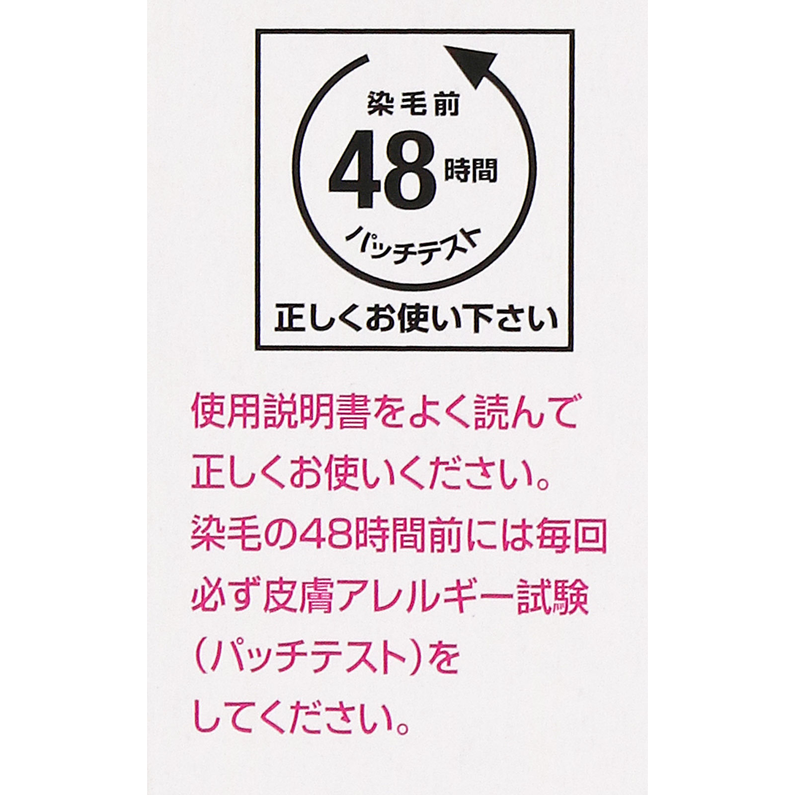 メンズビゲングレーヘア　ナチュラルグレー ４０Ｇ＋４０Ｇ ホーユー (医薬部外品)