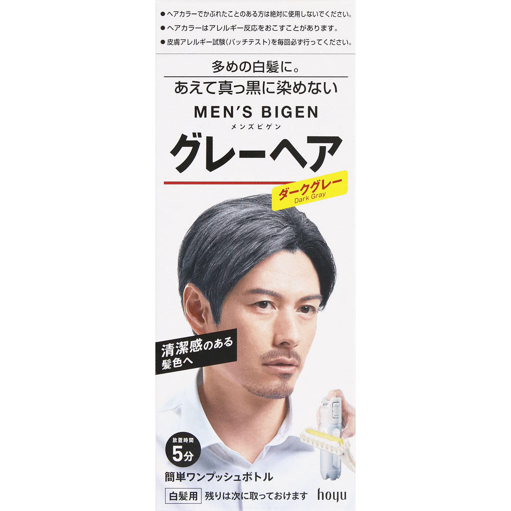 メンズビゲングレーヘア　ダークグレー ４０Ｇ＋４０Ｇ ホーユー (医薬部外品)