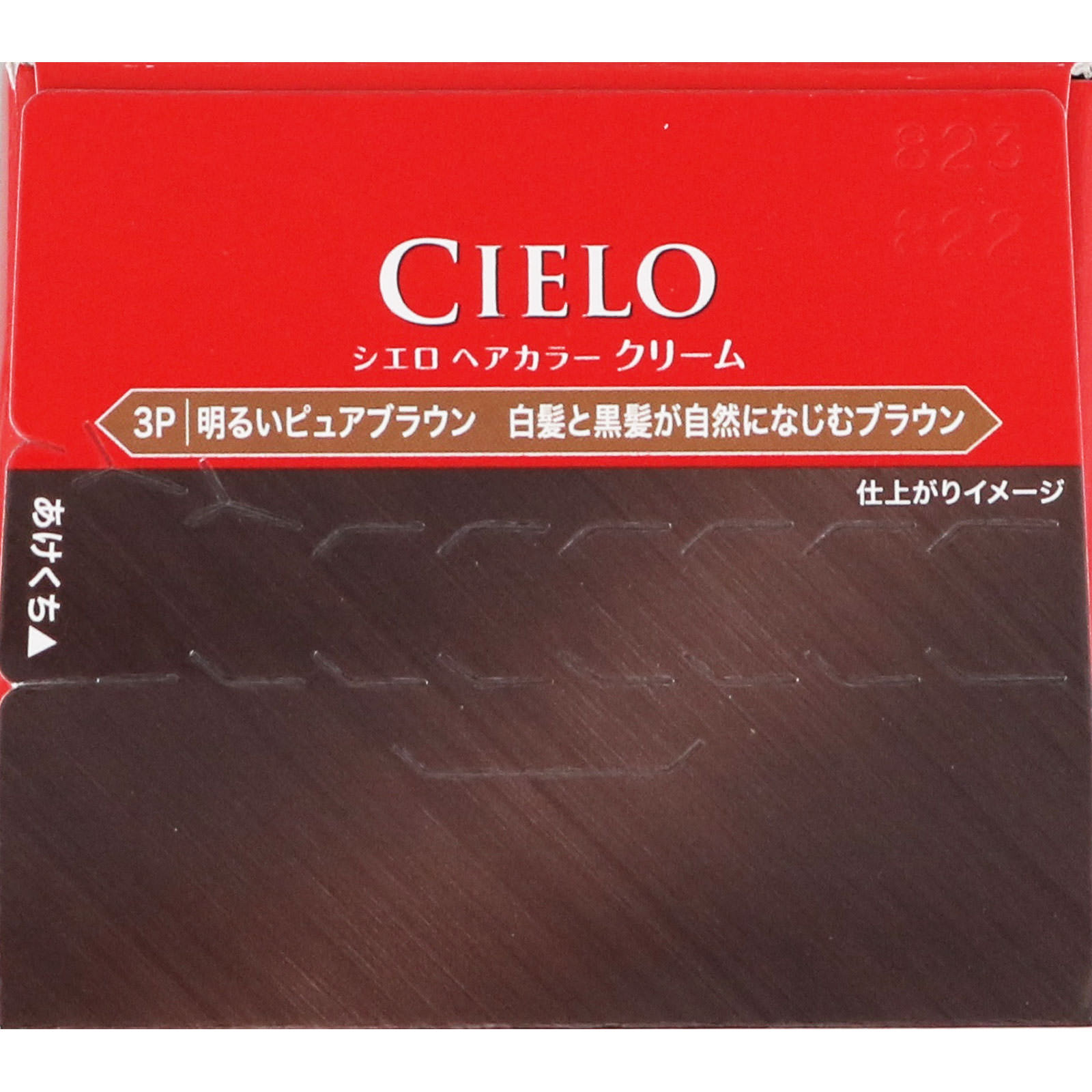 シエロ ヘアカラー ＥＸ クリーム ３Ｐ 明るいピュアブラウン ホーユー (医薬部外品)