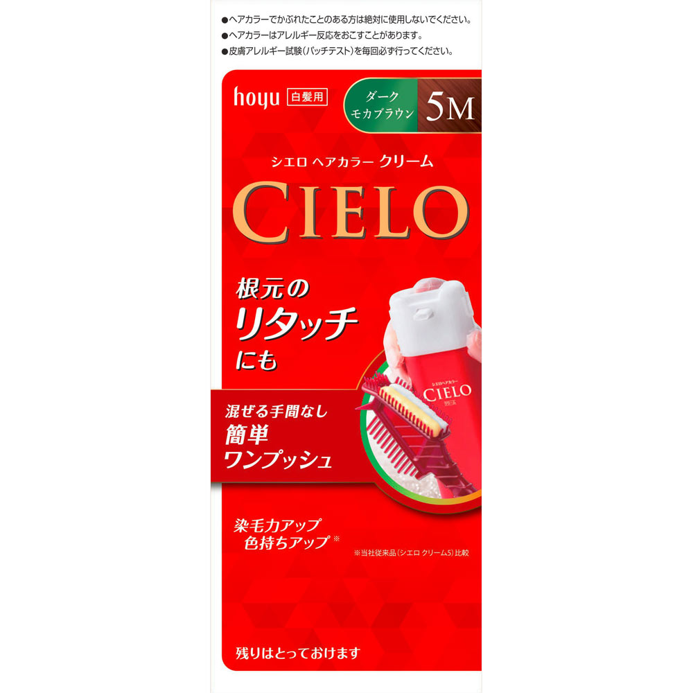 シエロ ヘアカラー ＥＸ クリーム ５Ｍ ダークモカブラウン ホーユー (医薬部外品)