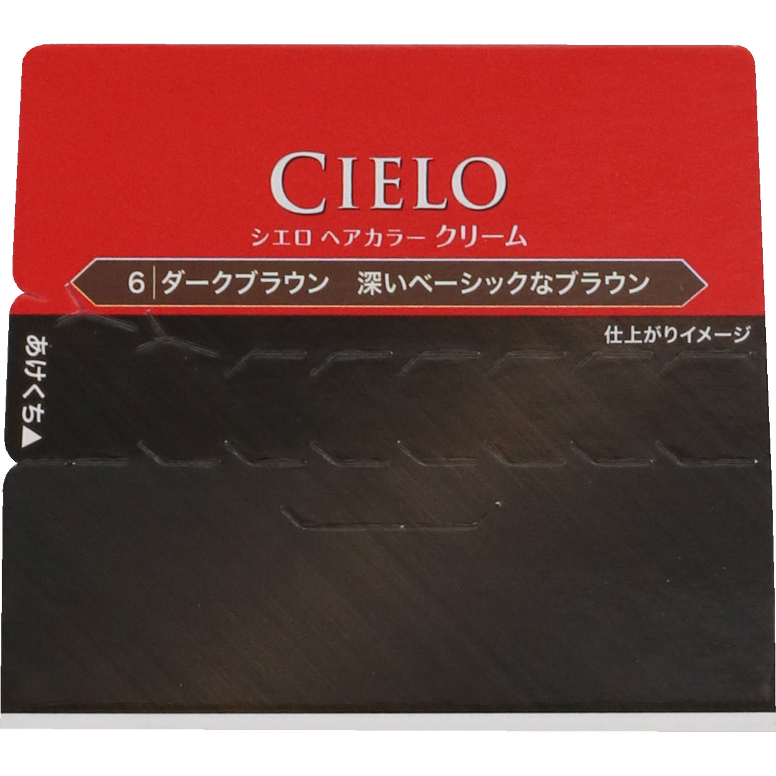 シエロ ヘアカラー ＥＸ クリーム ６ ダークブラウン ホーユー (医薬部外品)