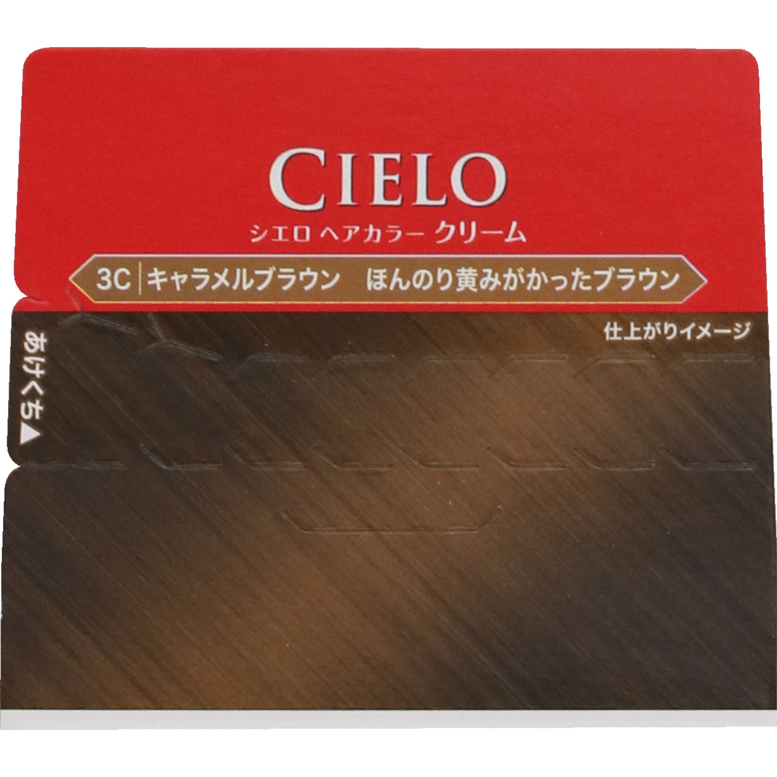シエロ ヘアカラー ＥＸ クリーム ３Ｃ キャラメルブラウン ホーユー (医薬部外品)