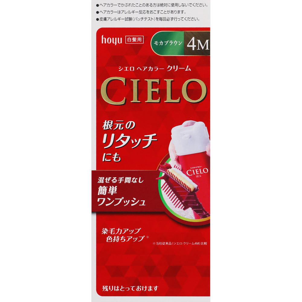 Creme Kookkiller 9’4 クリーム クークキラー Creme Kookkiller 9'4 クリーム クークキラー