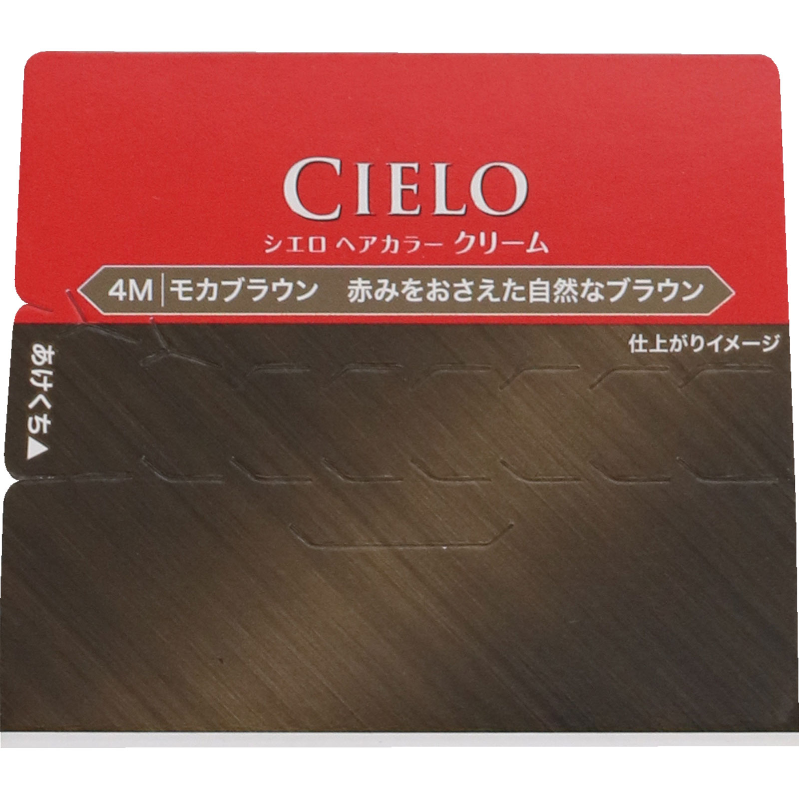 シエロ ヘアカラー EX クリーム 4M モカブラウン ホーユー (医薬部外品)