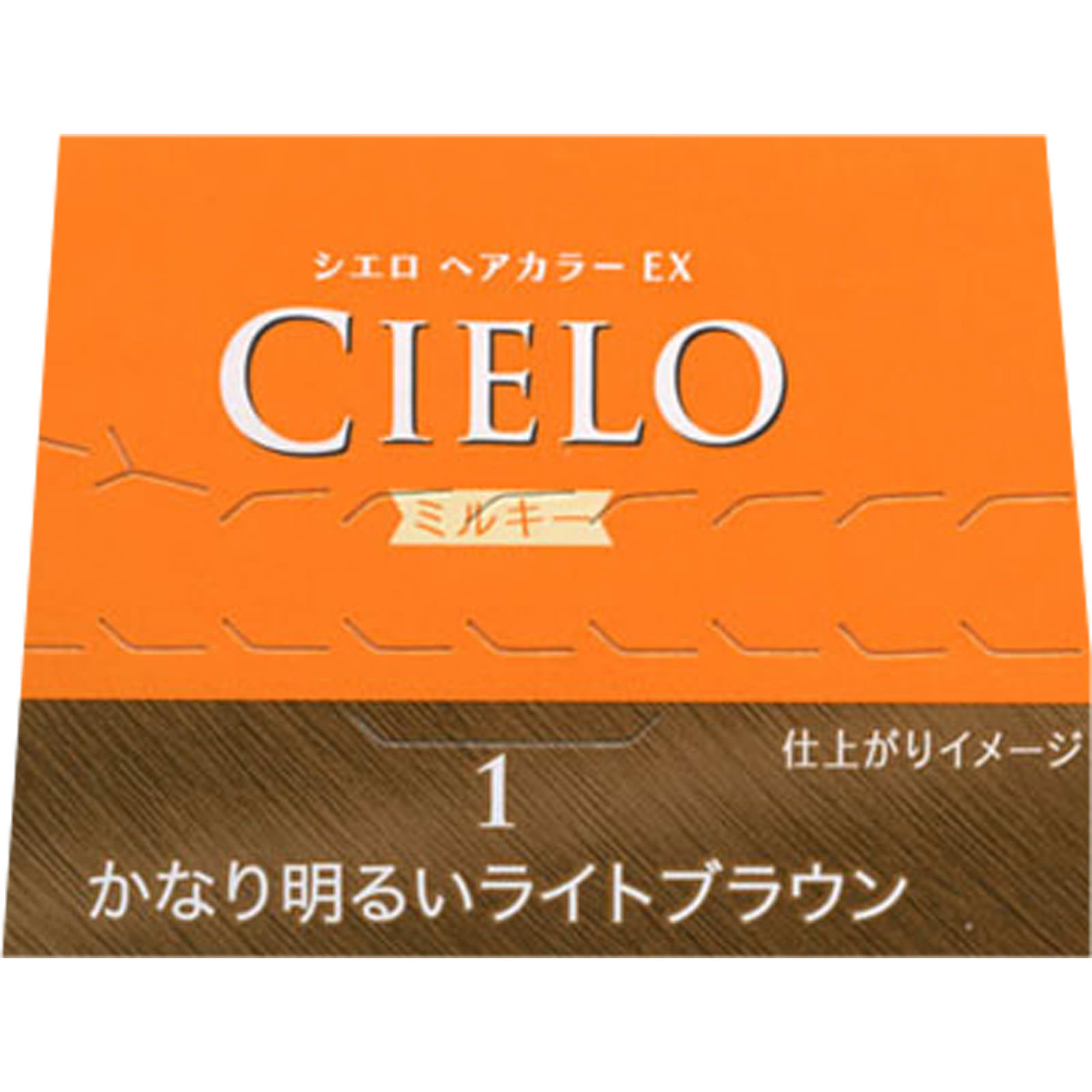 BLカラー120g 72本セット1本278円 業務用カラー剤アディクシーイルミナ 2025年9月】アディクシー カラー剤のおすすめ人気ランキング