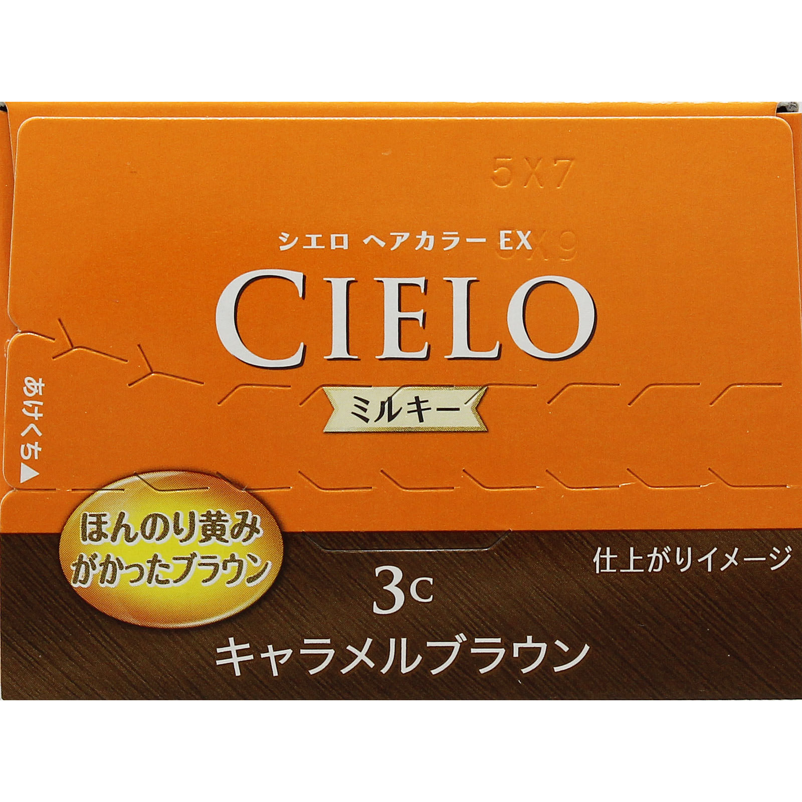 マロンイエローページ Classic Zorro Brass Lighter Original Kerosene ZC9 Retro