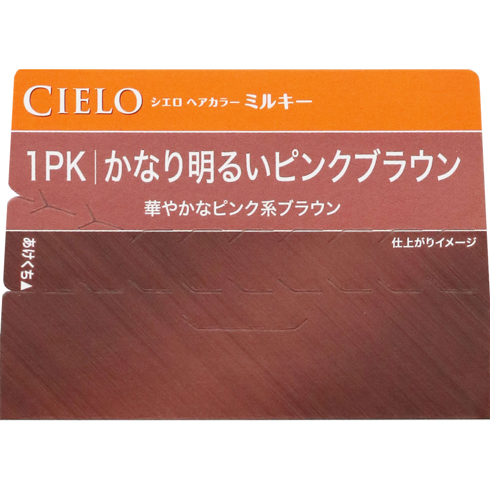 値下げしました。 カラー図解 ムービングボディ 楽天市場】グンゼ ボディワイルド ボクサーパンツ メンズ