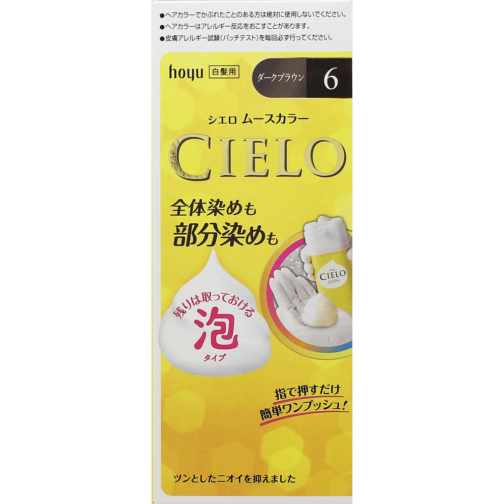 シエロ ムースカラー ６ ダークブラウン ５０ｇ＋５０ｇ ホーユー (医薬部外品)