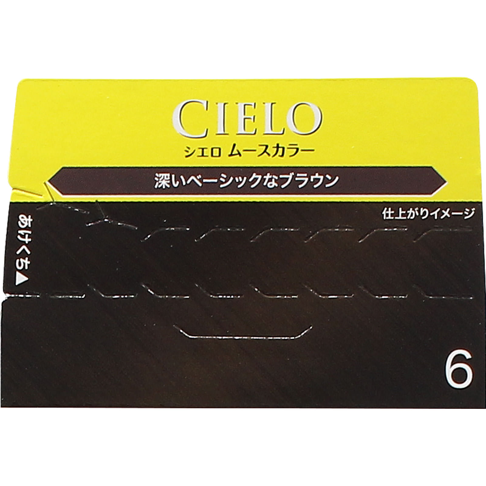 シエロ ムースカラー ６ ダークブラウン ５０ｇ＋５０ｇ ホーユー (医薬部外品)