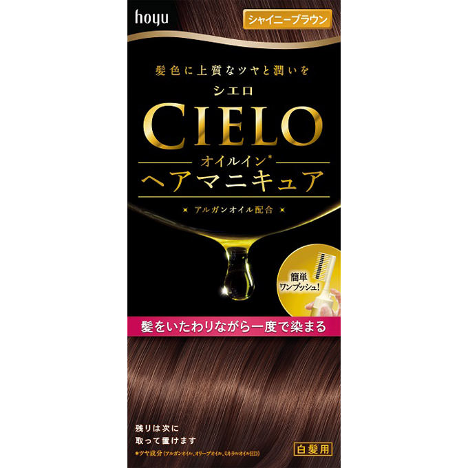 シエロ オイルインヘアマニキュア シャイニーブラウン ホーユー
