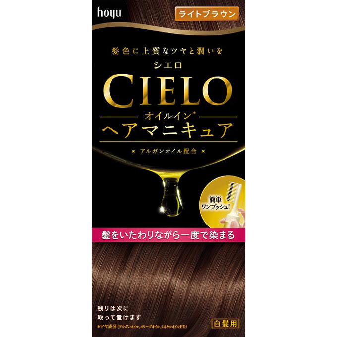 シエロ オイルインヘアマニキュア ライトブラウン ホーユー