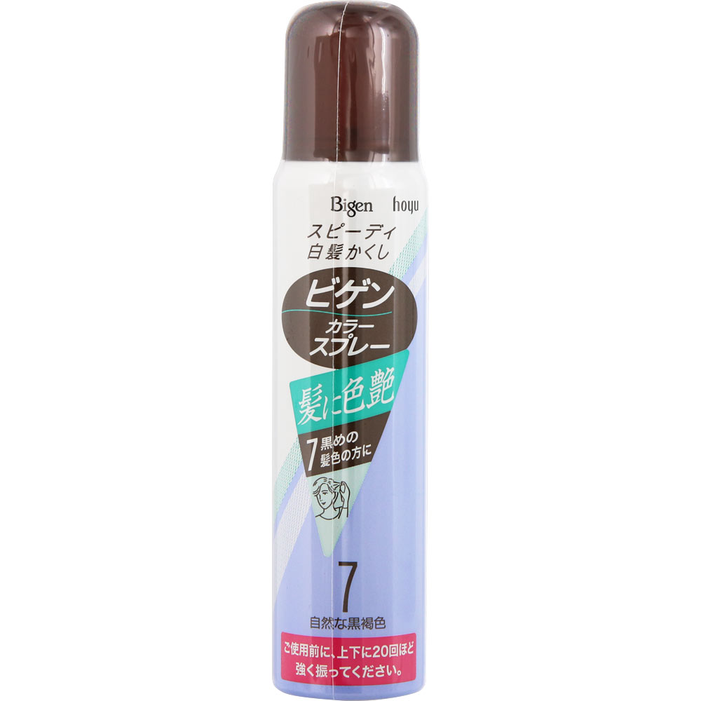 ビゲン カラースプレー 7 自然な黒褐色 | マツキヨココカラ
