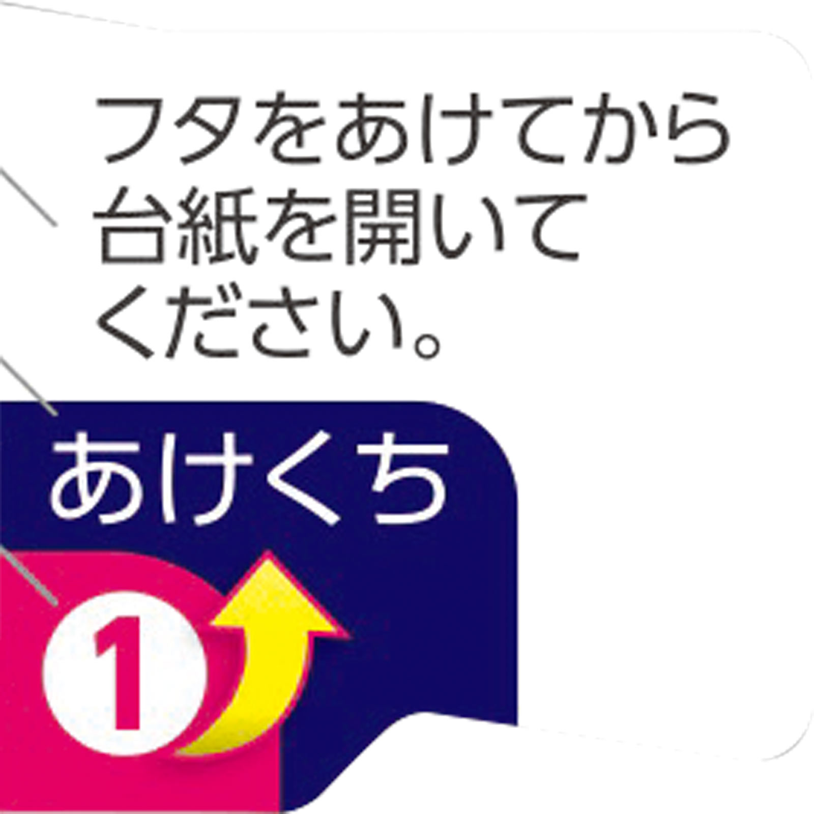 ビゲン ヘアマスカラ アッシュブラウン ホーユー