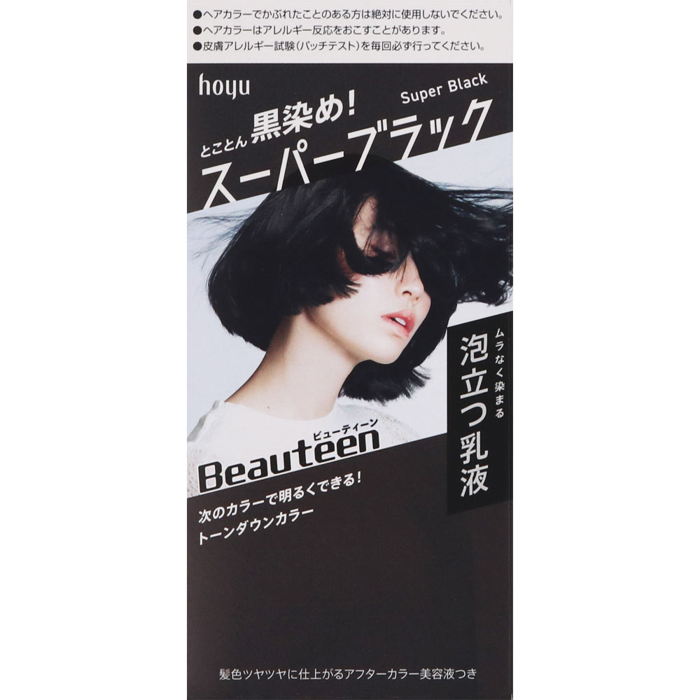 ビューティーン トーンダウンカラー スーパーブラック ３２Ｇ＋９６ｍＬ＋５ｍＬ ホーユー (医薬部外品)