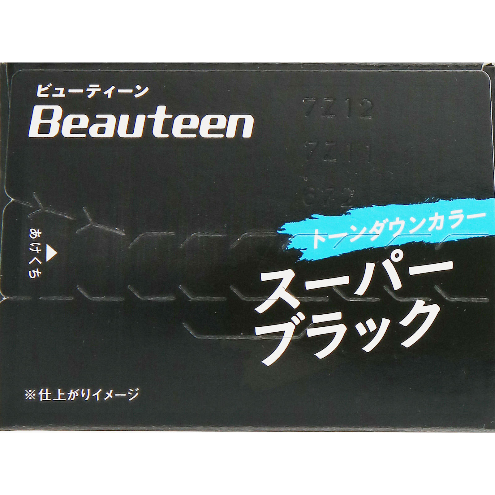 ビューティーン トーンダウンカラー スーパーブラック ３２Ｇ＋９６ｍＬ＋５ｍＬ ホーユー (医薬部外品)