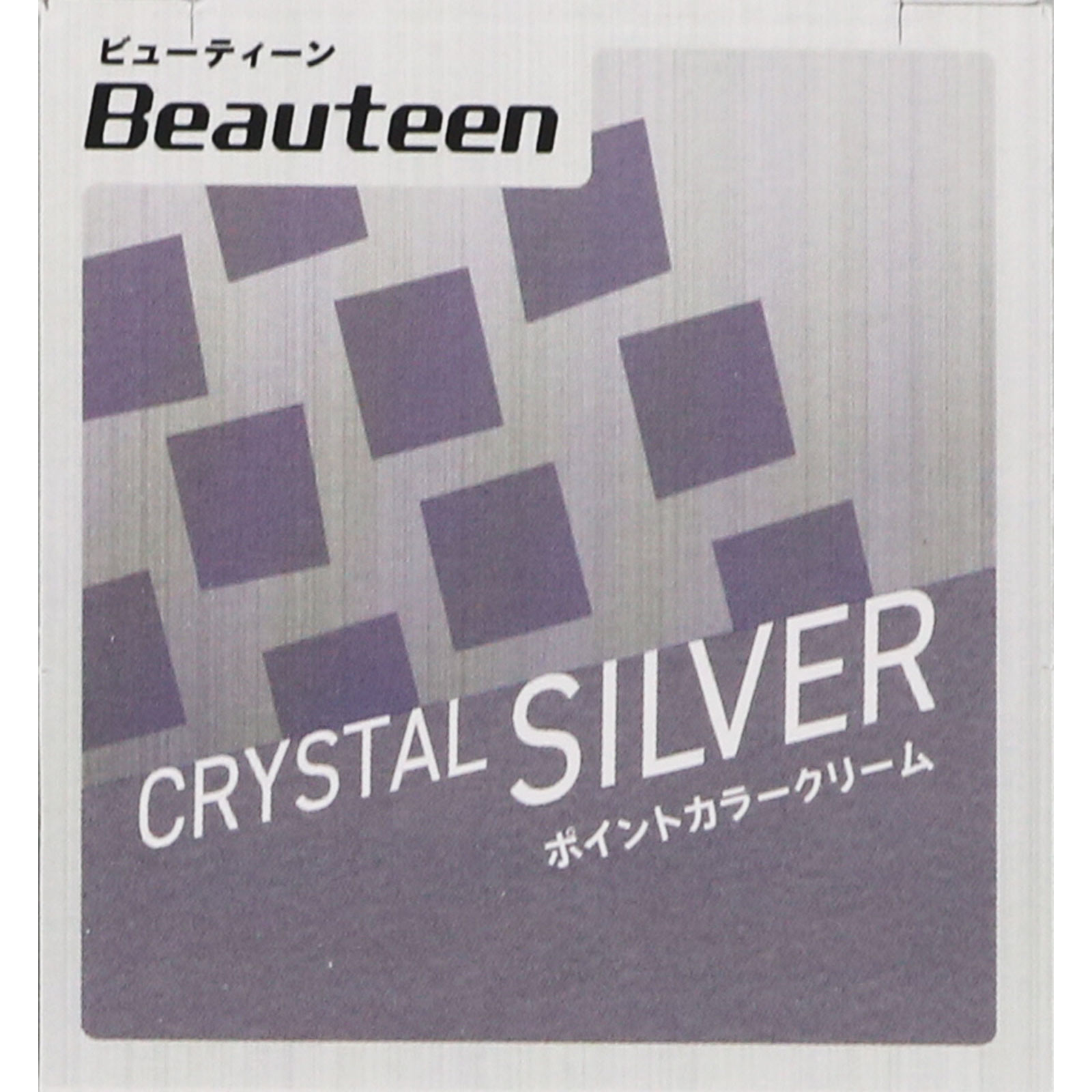 ビューティーン ポイントカラークリーム クリスタルシルバー １４０ｇ ホーユー