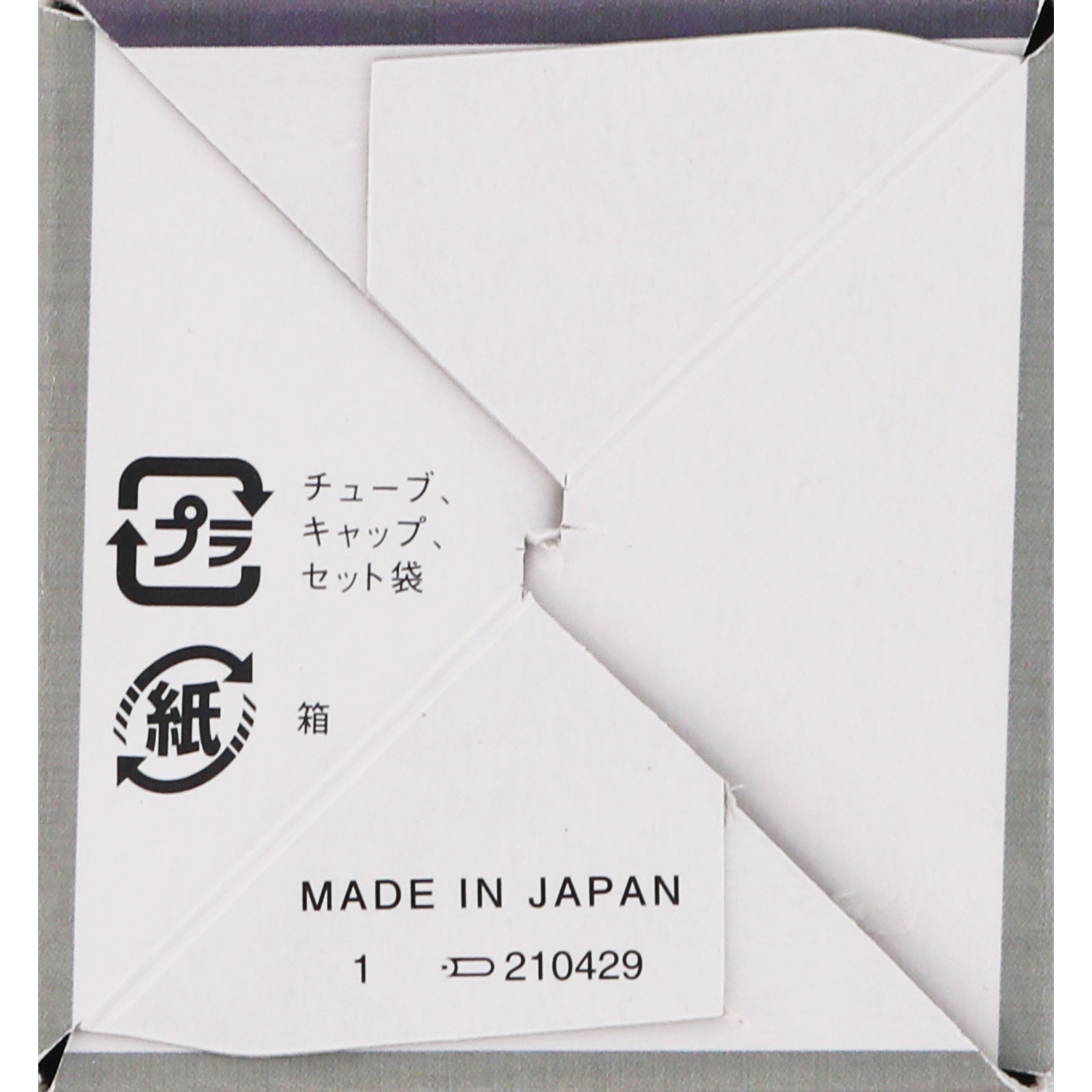 ビューティーン ポイントカラークリーム クリスタルシルバー １４０ｇ ホーユー