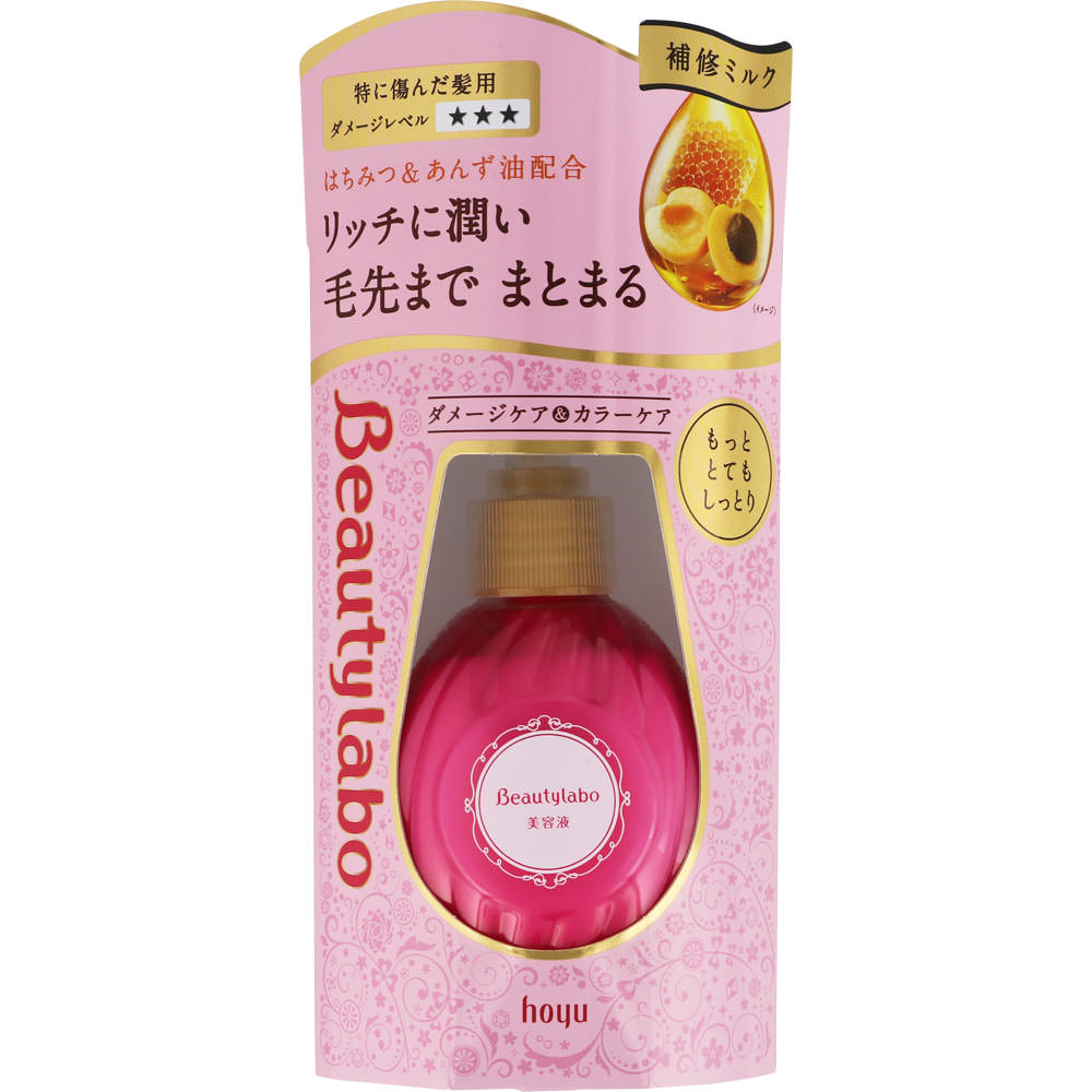 ビューティラボ 美容液 もっととてもしっとり １２０ｍＬ ホーユー