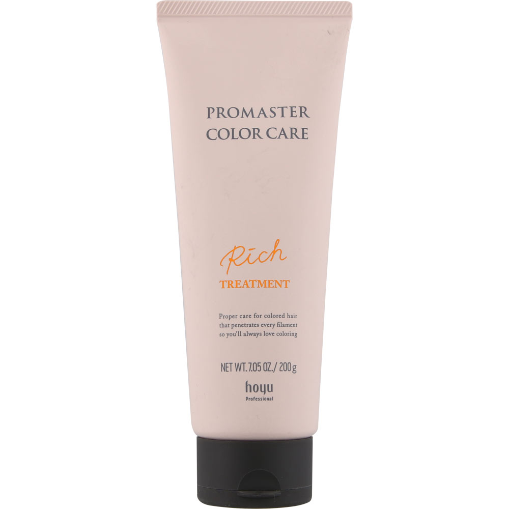 プロマスターリッチトリートメント ２００ｇ ホーユー