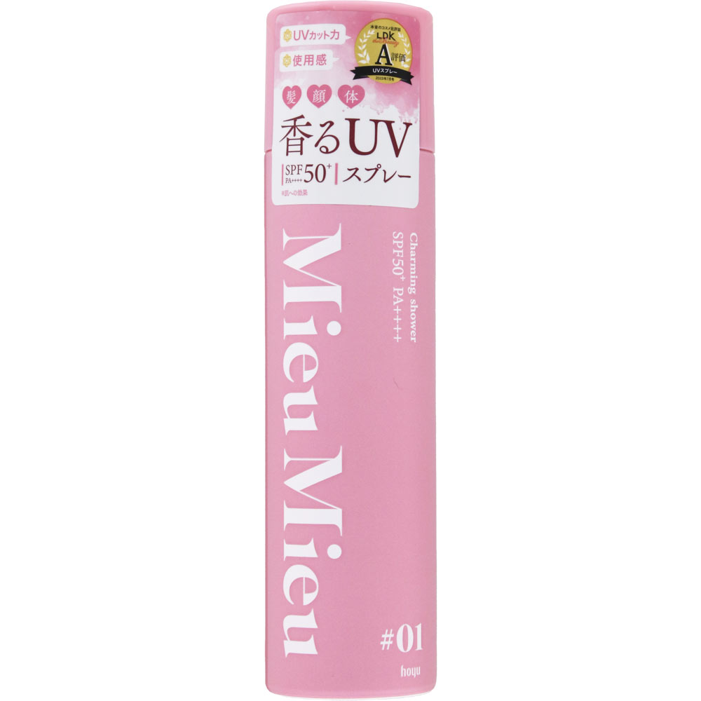 ミュミュ チャーミングシャワー#01 ５０ｇ ホーユー