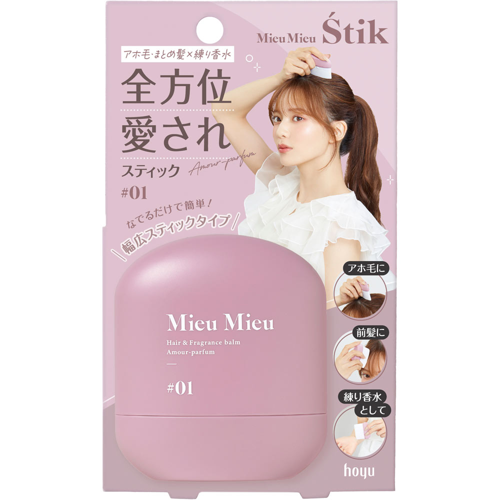 ミュミュ　エスティック　#01 ６ｇ ホーユー