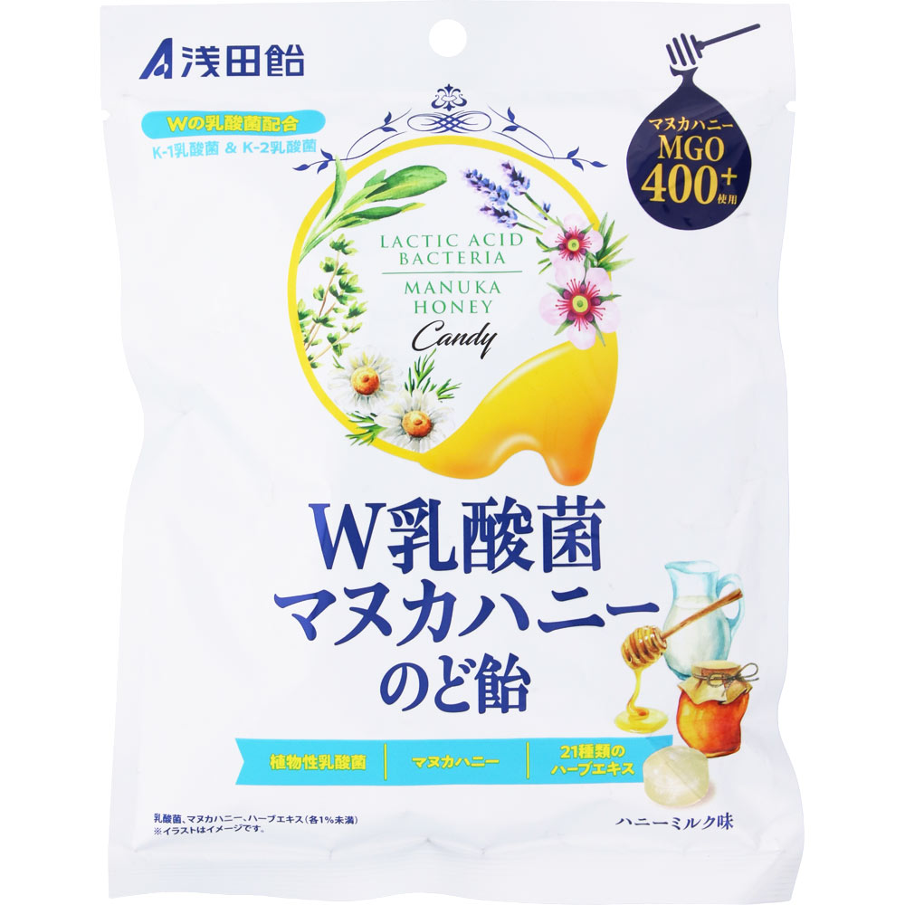 Ｗ乳酸菌マヌカハニーのど飴 ハニーミルク味 ６０ｇ 浅田飴