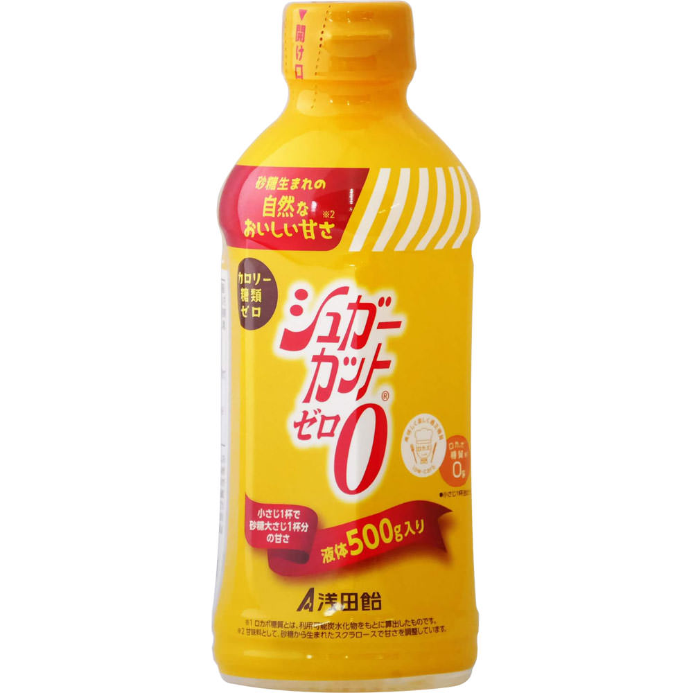 シュガーカットゼロ ５００ｇ 浅田飴
