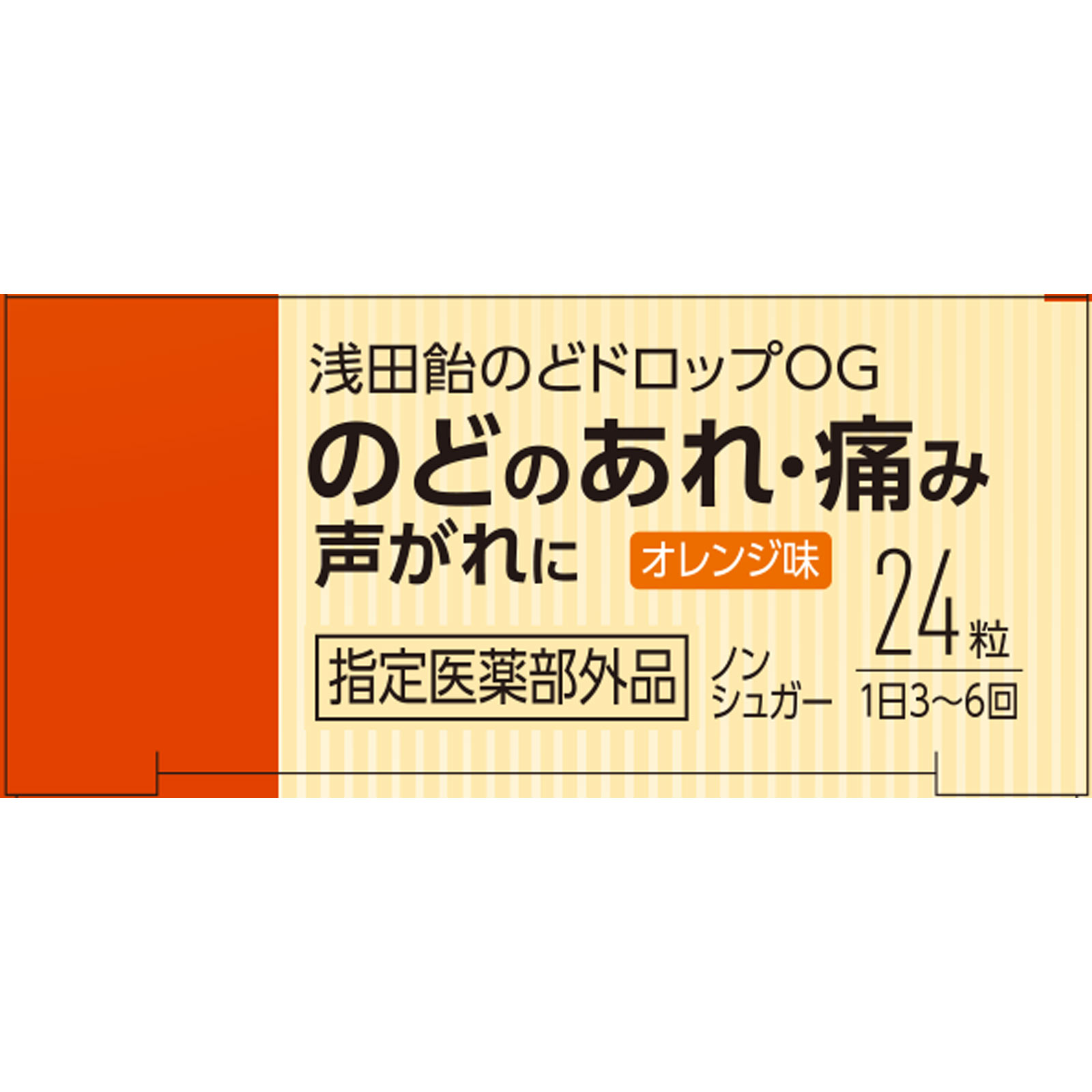 ｍａｔｓｕｋｉｙｏ　浅田飴のどドロップＯＧ ２４粒 (指定医薬部外品)