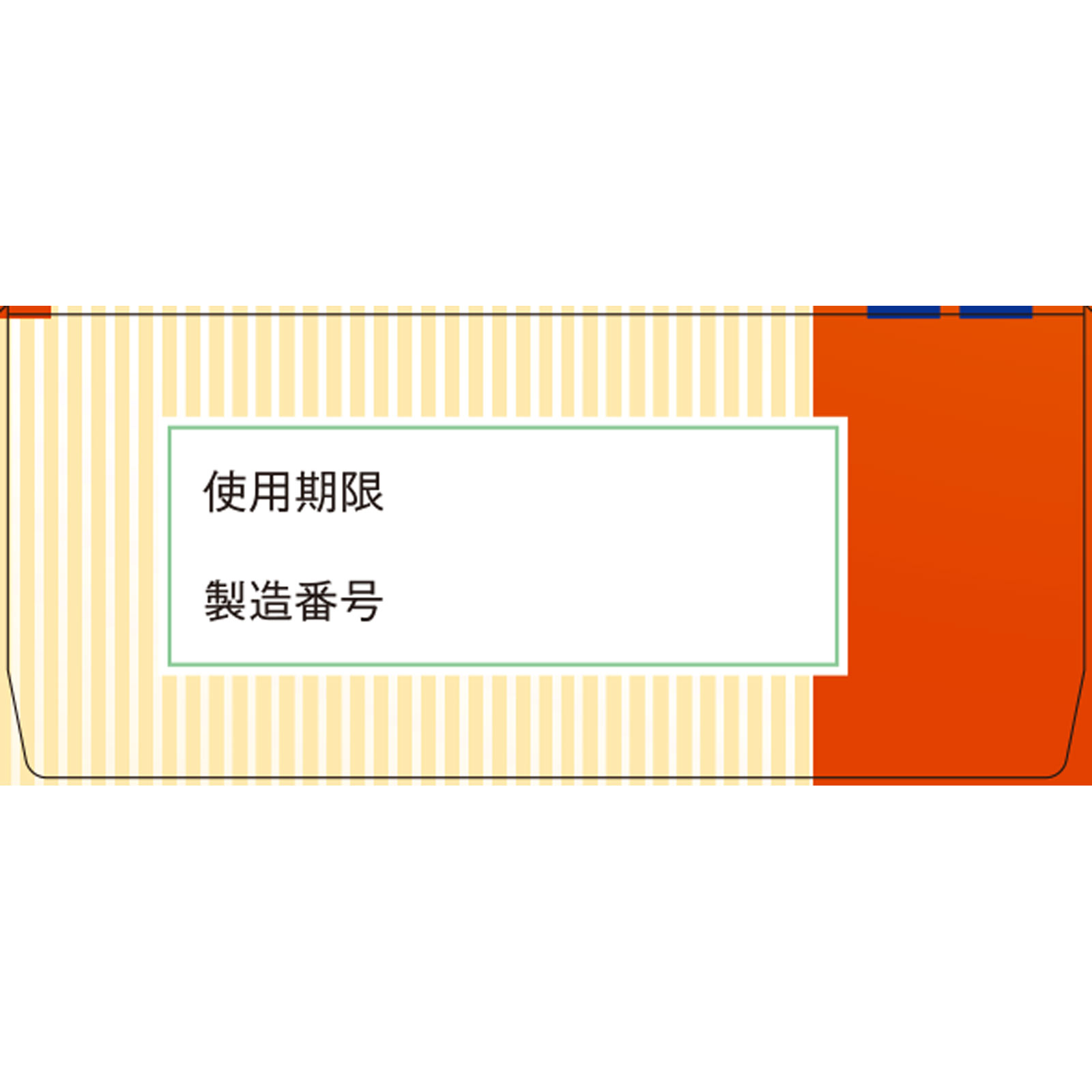 ｍａｔｓｕｋｉｙｏ　浅田飴のどドロップＯＧ ２４粒 (指定医薬部外品)